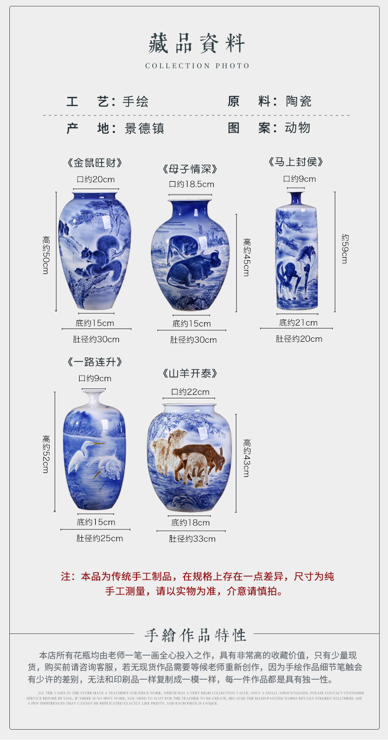 Master hand draw animal zodiac ceramic vases, jingdezhen ceramics decoration craft gift collection furnishing articles