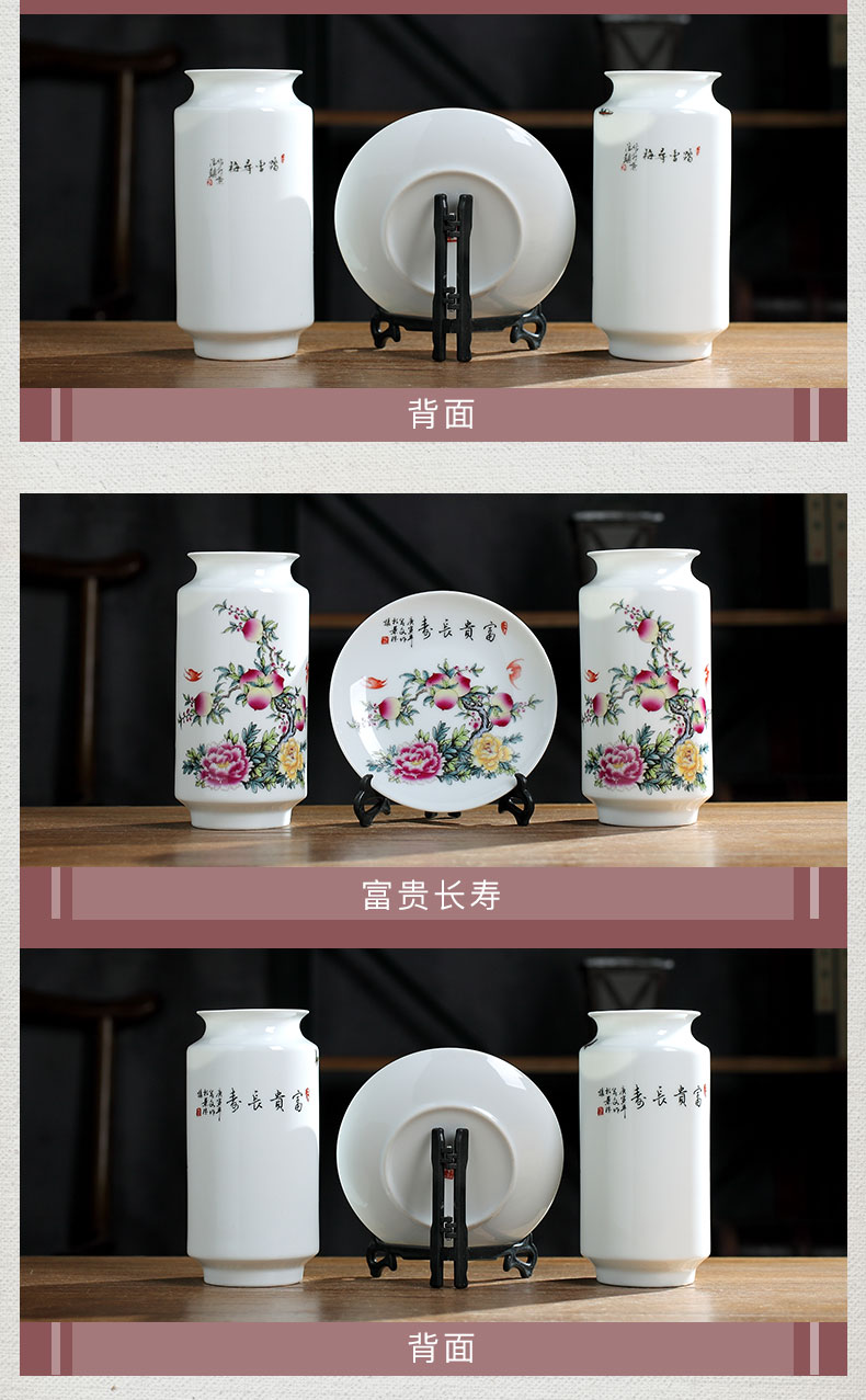 Jingdezhen ceramic ceramics from three suits for floret bottle wine porch rich ancient frame furnishing articles furnishing articles sitting room to room