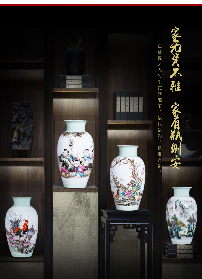 The Master of jingdezhen ceramics ceramic vases, landscape design of figure painting of flowers and gift collection decorative furnishing articles