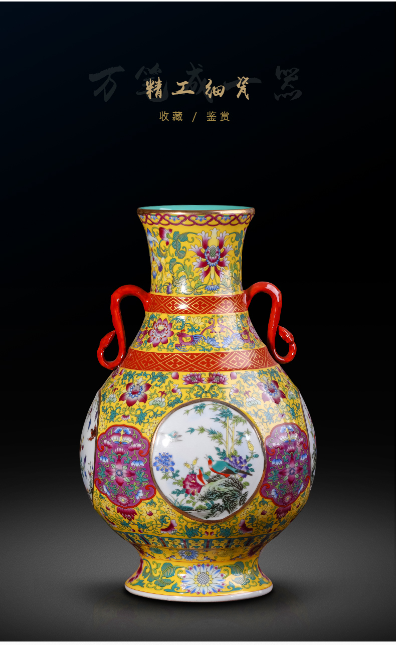 Jingdezhen ceramic vase imitation the qing qianlong imperial palace antique furnishing articles of Chinese style living room decoration gift collection