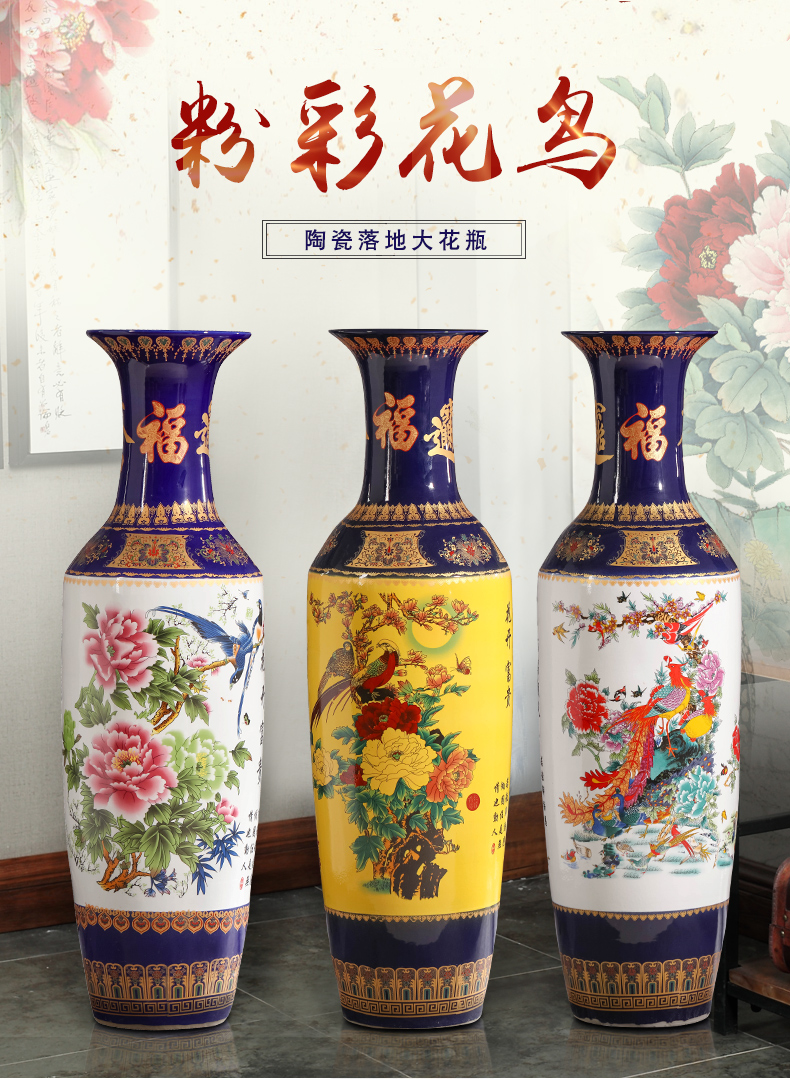 Jingdezhen ceramics vase of large sitting room porch company in the opened a housewarming vase gift furnishing articles