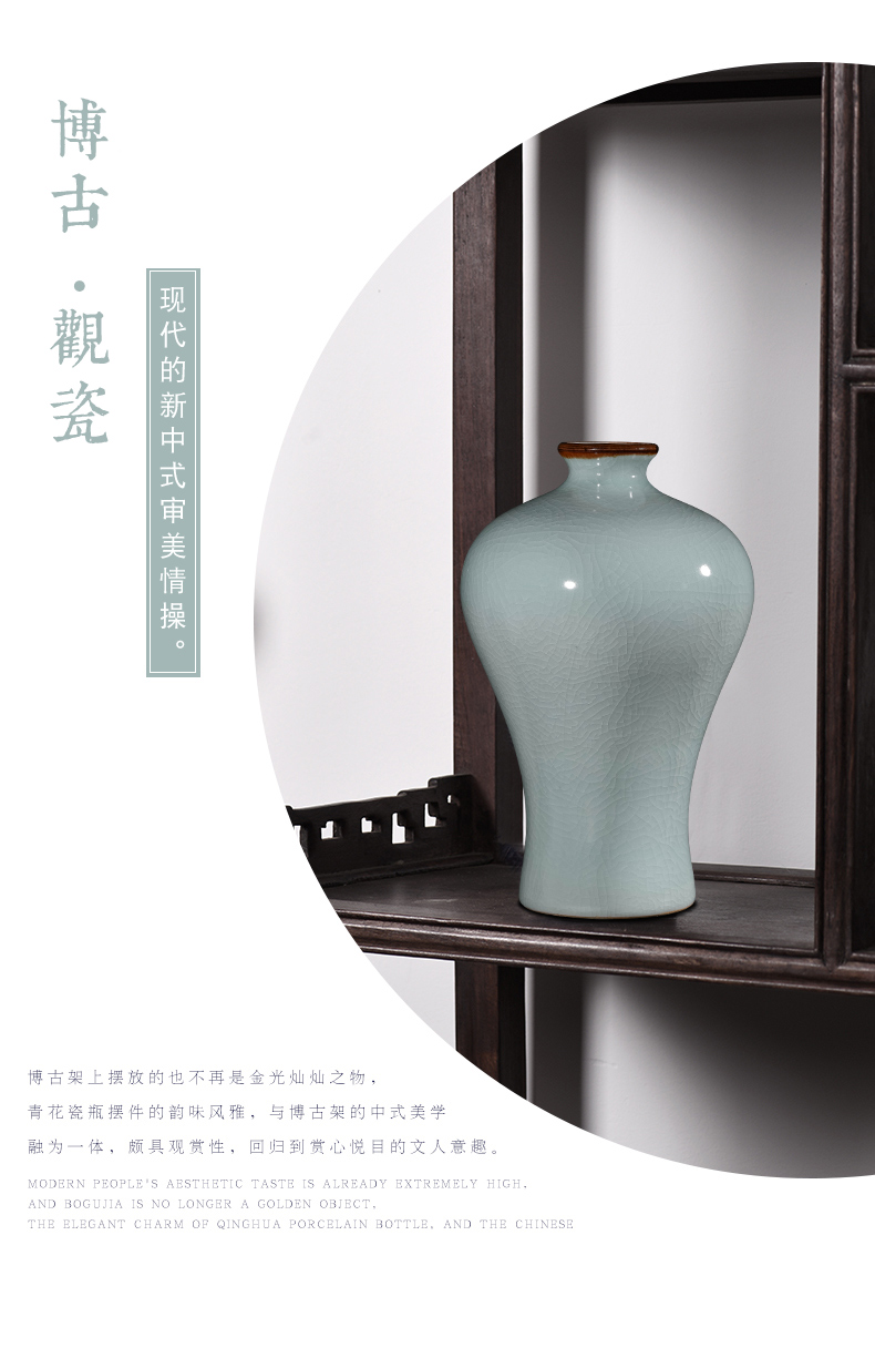 Jingdezhen guanyao elder brother up with imitation antique pottery and porcelain vase ice crack glaze porcelain vases, general tank decorative furnishing articles