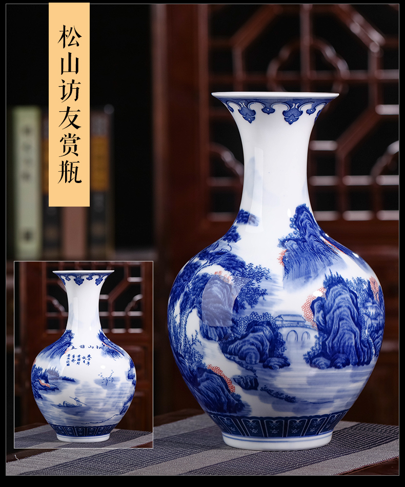 New Chinese style ceramics jingdezhen blue and white porcelain vase and furnishing articles rich ancient frame sitting room porch flower decorations