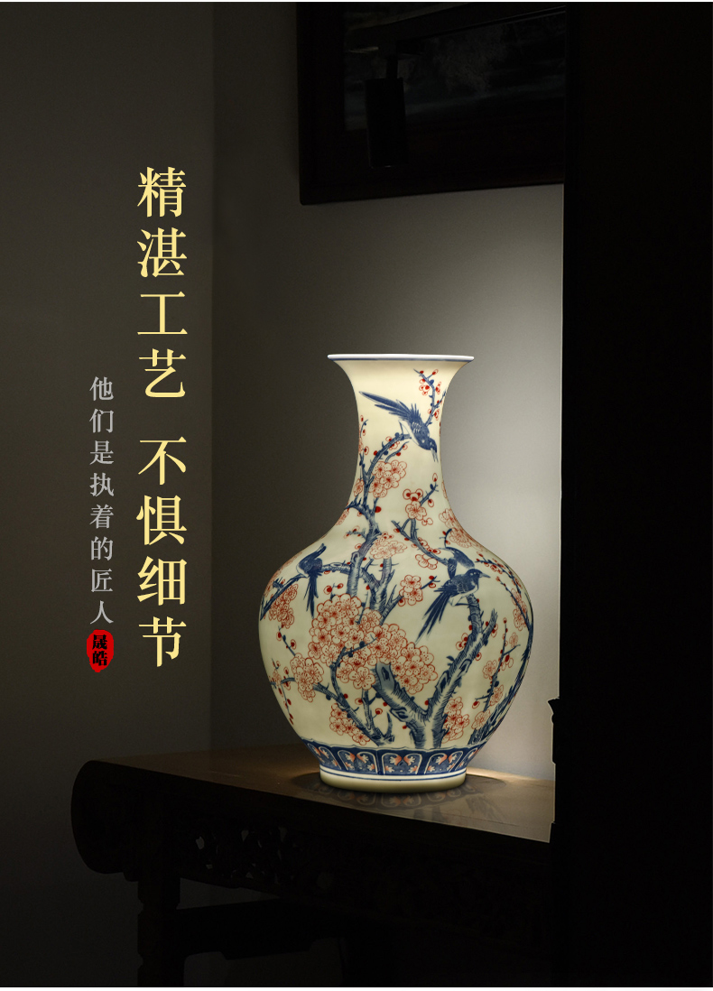 Jingdezhen ceramics vase furnishing articles archaize large blue and white porcelain vases, new Chinese style household living room decoration