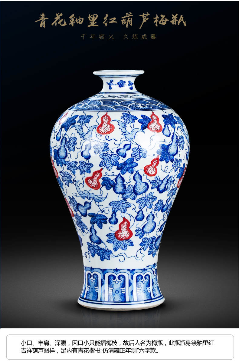 Jingdezhen ceramics by hand antique vase of blue and white porcelain vase household act the role ofing is tasted furnishing articles furnishing articles sitting room porch