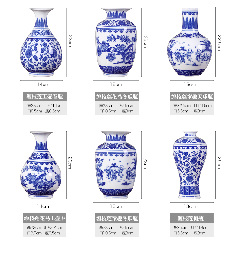 Jingdezhen ceramics floret bottle of Chinese blue and white porcelain vases, flower arranging dried flowers wine sitting room decorate gifts furnishing articles