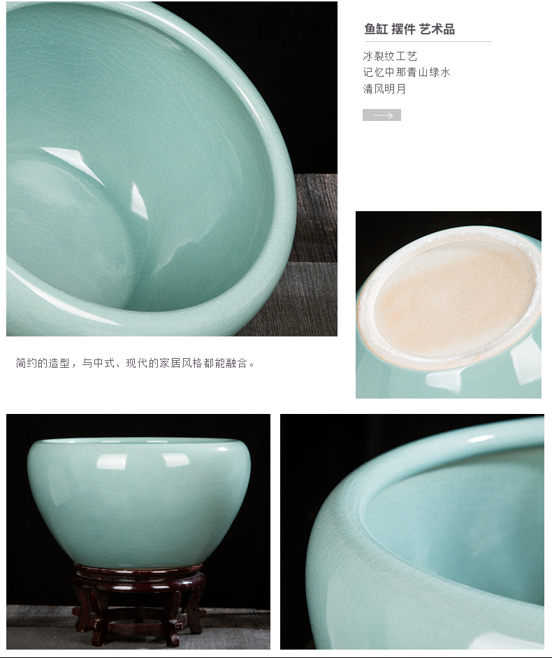 Jingdezhen ceramic glaze cracks tank turtle cylinder basin of water lily lotus goldfish tank sitting room handicraft furnishing articles