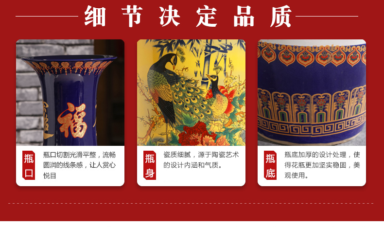 Jingdezhen ceramics vase of large sitting room porch company in the opened a housewarming vase gift furnishing articles