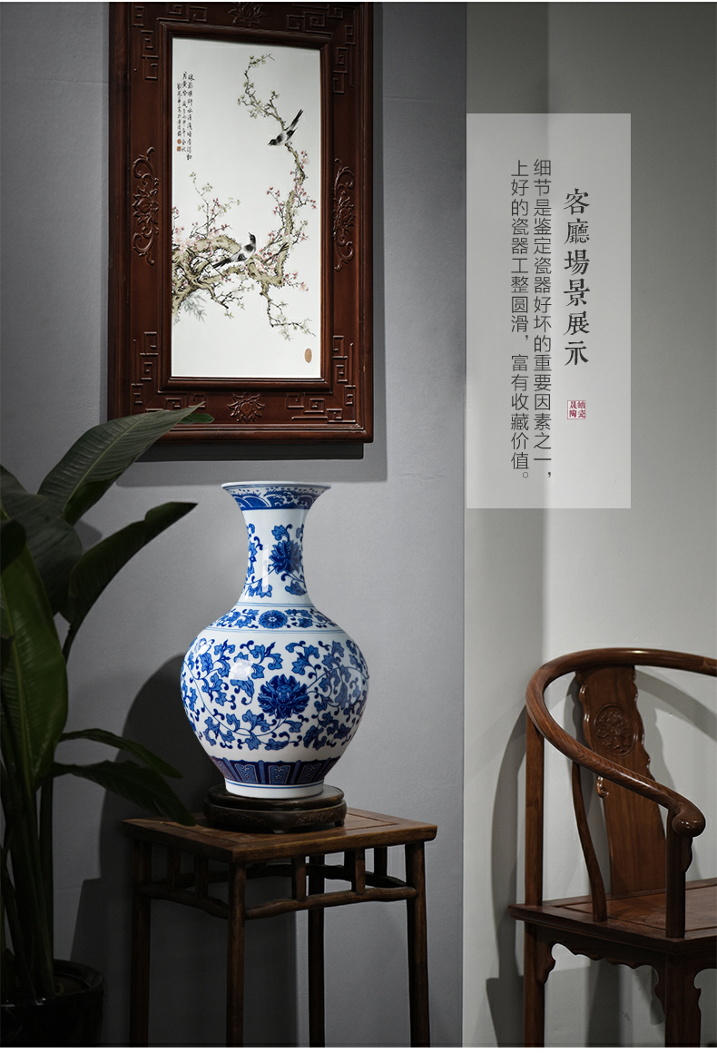 Jingdezhen porcelain vases, antique Chinese blue and white porcelain vase household act the role ofing is tasted, the sitting room decorate rich ancient frame furnishing articles