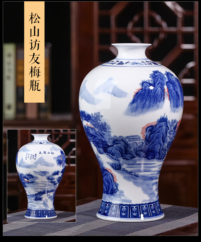 New Chinese style ceramics jingdezhen blue and white porcelain vase and furnishing articles rich ancient frame sitting room porch flower decorations