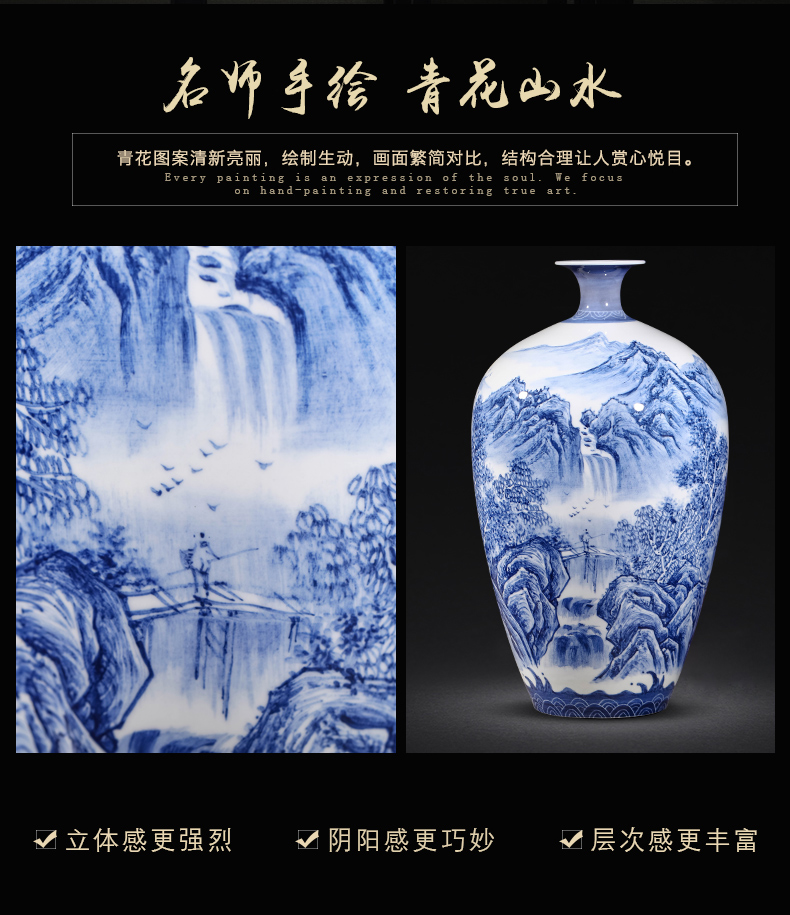 Blue and white landscape painting master of jingdezhen ceramic vase of Blue and white porcelain vase painting vases, decorative gifts furnishing articles