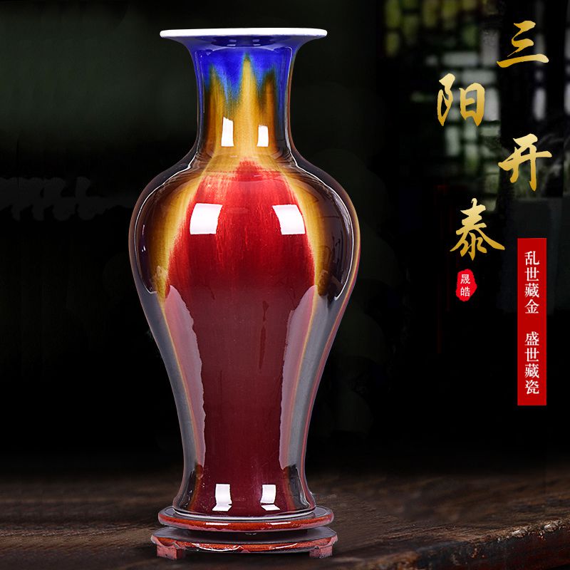 Jingdezhen Ceramic Vase, Lang Red Glaze Porcelain Vase, Large Chinese-Style Porcelain Ornament for Living Room Tv Cabinet Flower Arrangement