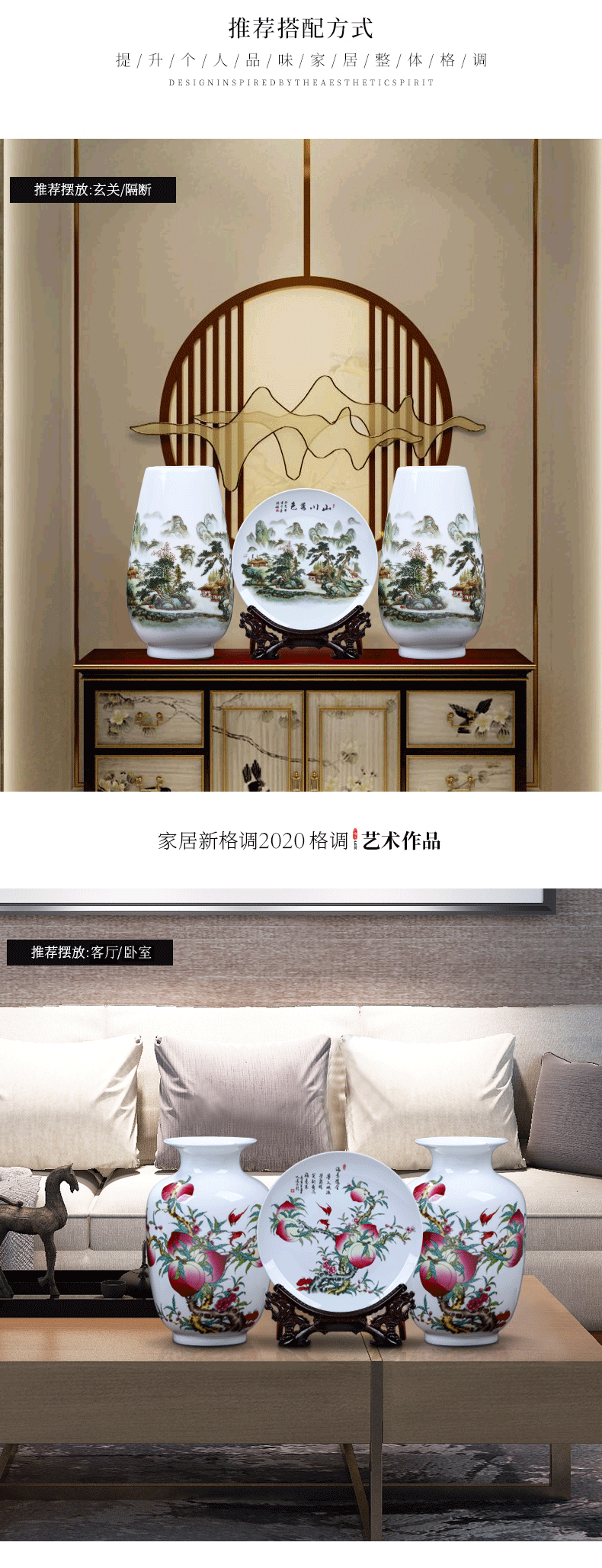 Jingdezhen ceramic three suits for modern put dry vase hand - made vases, the sitting room TV wine rich ancient frame furnishing articles