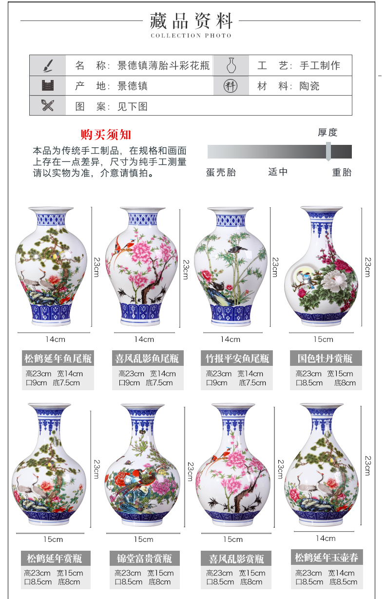 The Bucket color blue and white porcelain porcelain vase of jingdezhen ceramics sitting room rich ancient frame household vase decoration furnishing articles