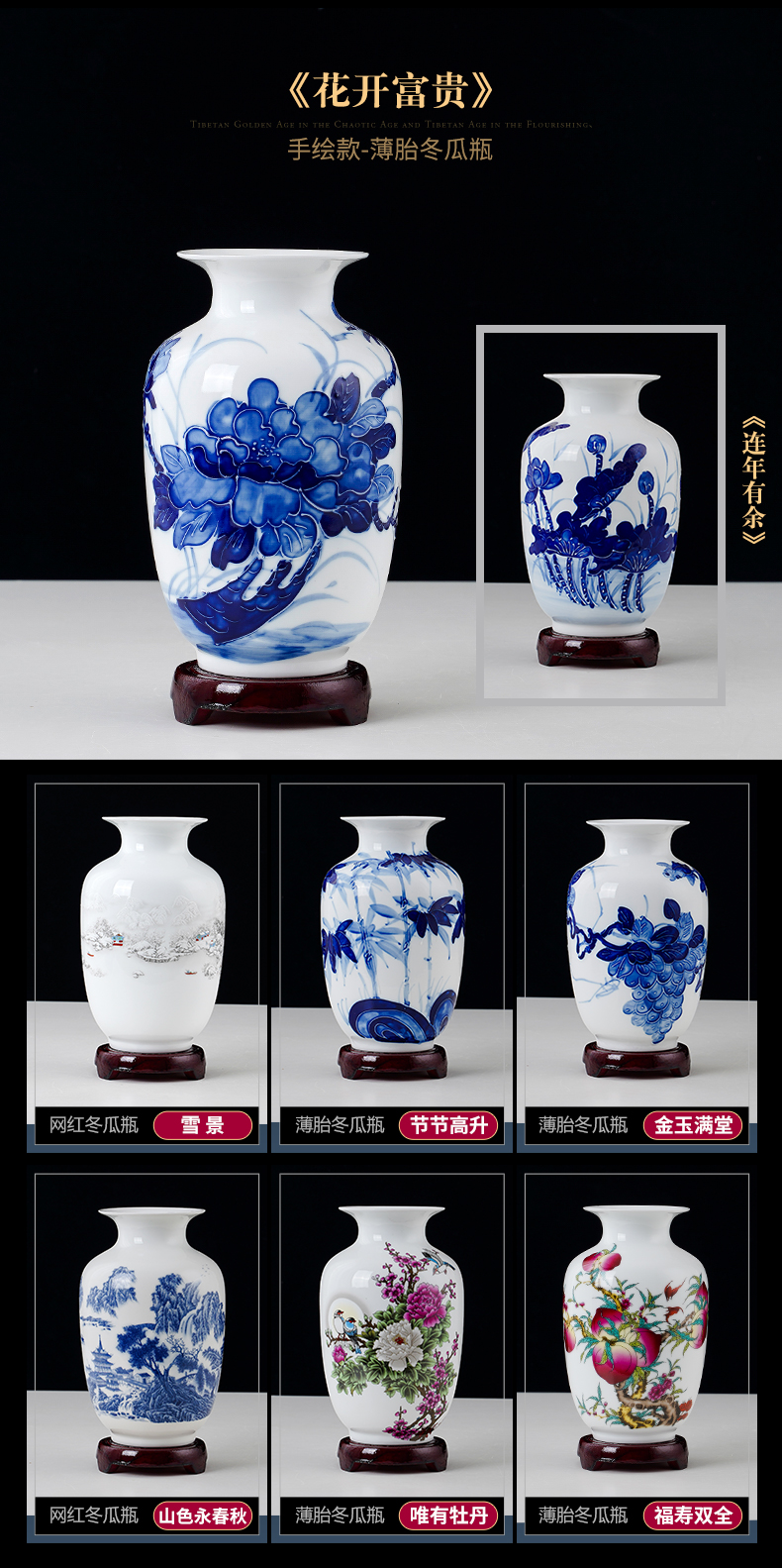 Hand - made porcelain vase of blue and white porcelain of jingdezhen ceramics Chinese flower arranging household adornment handicraft furnishing articles sitting room