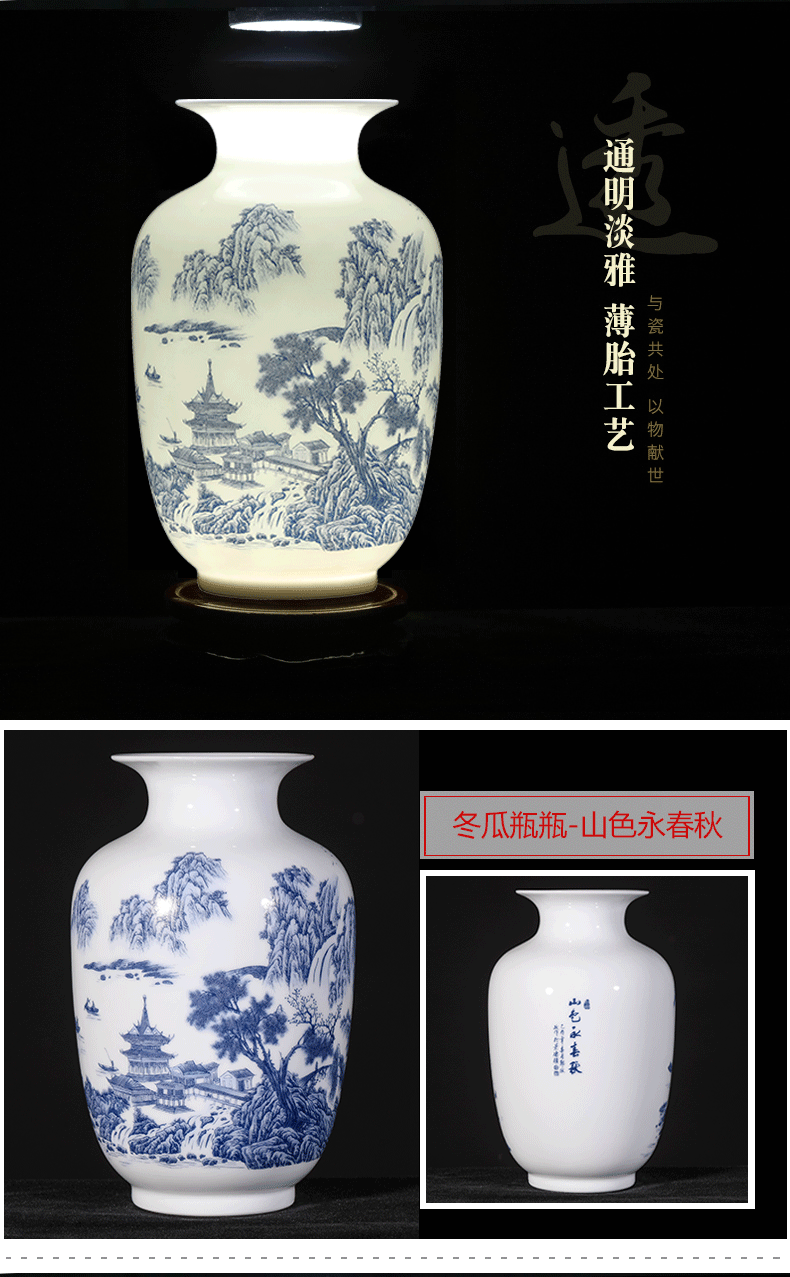 Jingdezhen ceramics vase home three - piece sitting room adornment rich ancient frame TV ark, dry vase furnishing articles