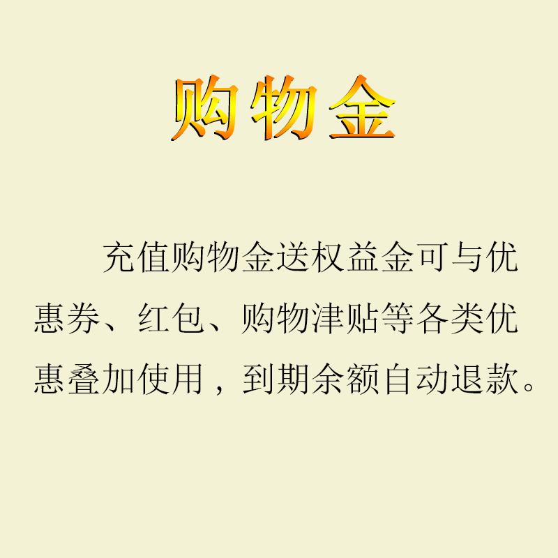 Sheng hao ceramic gold flagship store shopping