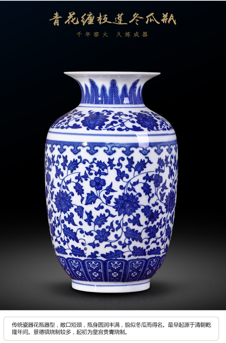 Jingdezhen ceramics floret bottle of Chinese blue and white porcelain vases, flower arranging dried flowers wine sitting room decorate gifts furnishing articles