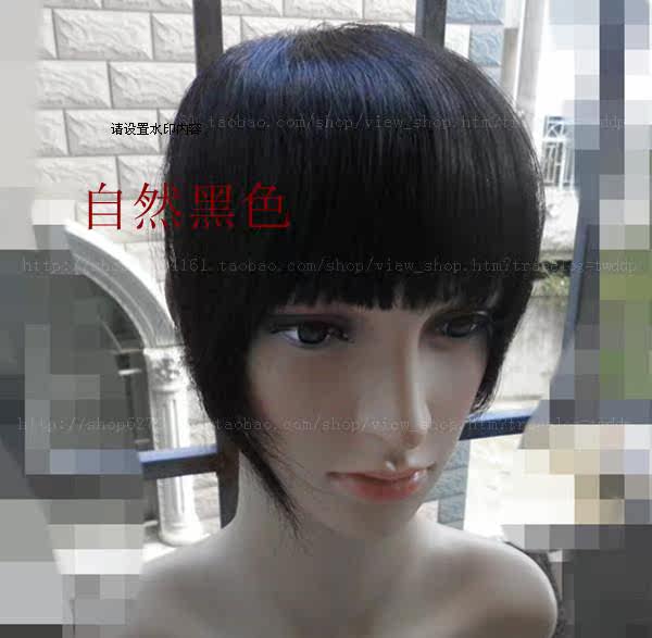 Extension cheveux - Ref 219195 Image 11