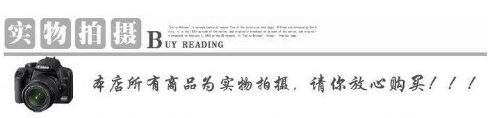 Extension mèches - Ref 219347 Image 6