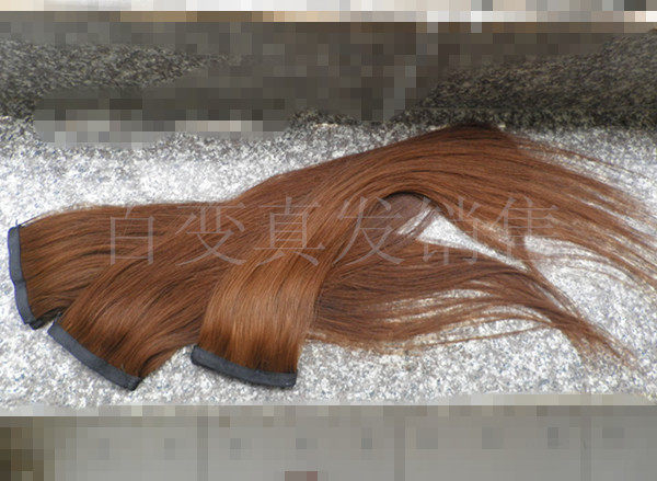 Extension cheveux - Ref 217761 Image 22