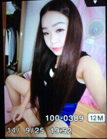 Extension cheveux - Ref 220117 Image 30