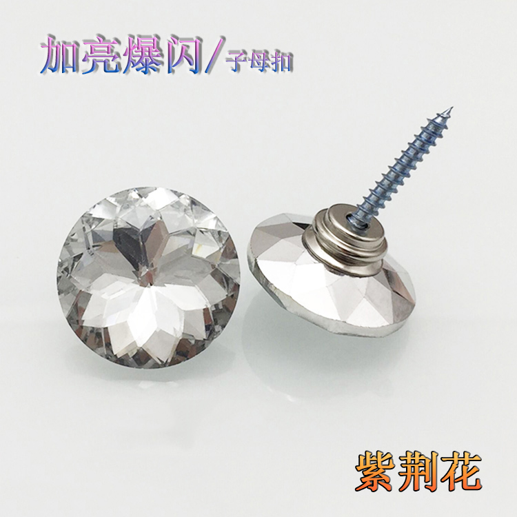 Crystal submother button Decorative Wall Nails SOFA BUCKLE ADVANCED SOFT BAG HEADBOARD BACKGROUND BUCKLE BAG WRAPPING BUTTON DIAMOND BUTTON