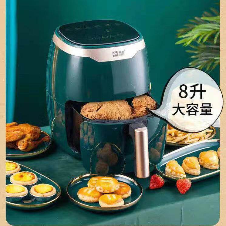 Camel Air Fryer Household Large Capacity Smart No Oil Low Fat Electric Fryer Oven All New Pint Price