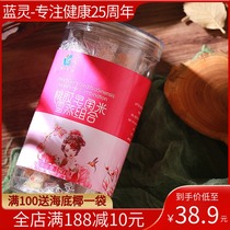 Peach gum Snow Swallow saponin rice combination small package flagship store Peach pulp Yunnan natural wild match red jujube silver fungus