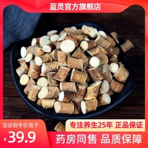 Lanling five-finger hairy peach root coconut fragrant field fresh sun-dried medicinal materials nourishing food Guangdong soup dry materials
