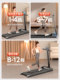 Treadmill for Home Use, Small Walking Machine, Gym Indoor 2025 New Model, Foldable, Silent, Noiseless