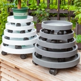 Круглый универсальный пластиковый цветочный горшок, поворотные колеса, увеличенная толщина