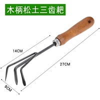 Деревянная ручка чугунная сосна земля Три зуба