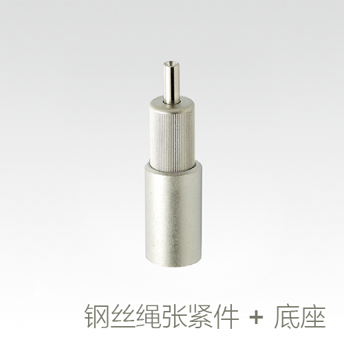 Japan Arakawa Wire Rope Fixed Suspension System Wire Rope Tension Rigging