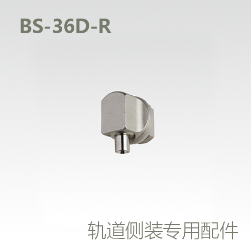Japan Arakawa steel wire rope fixed suspension Sozo hanger Hanger Rail Hook Hung Painting rail accessory connecting piece
