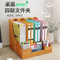 Desk storage rack file folder storage box office desktop organizer student dormitory artifact