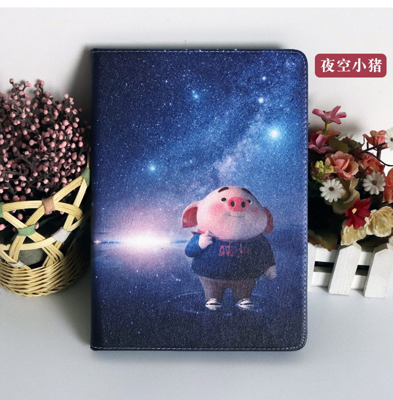 Glory phẳng 5 Vỏ bảo vệ 8 inch JDN2-AL00HN / W09HN vỏ lật Huawei Honor điện thoại di động 8.0 inch máy tính ipad chống rơi toàn bộ phim hoạt hình net đỏ sáng tạo gửi phim thép - Phụ kiện máy tính bảng bàn phím ipad gen 7