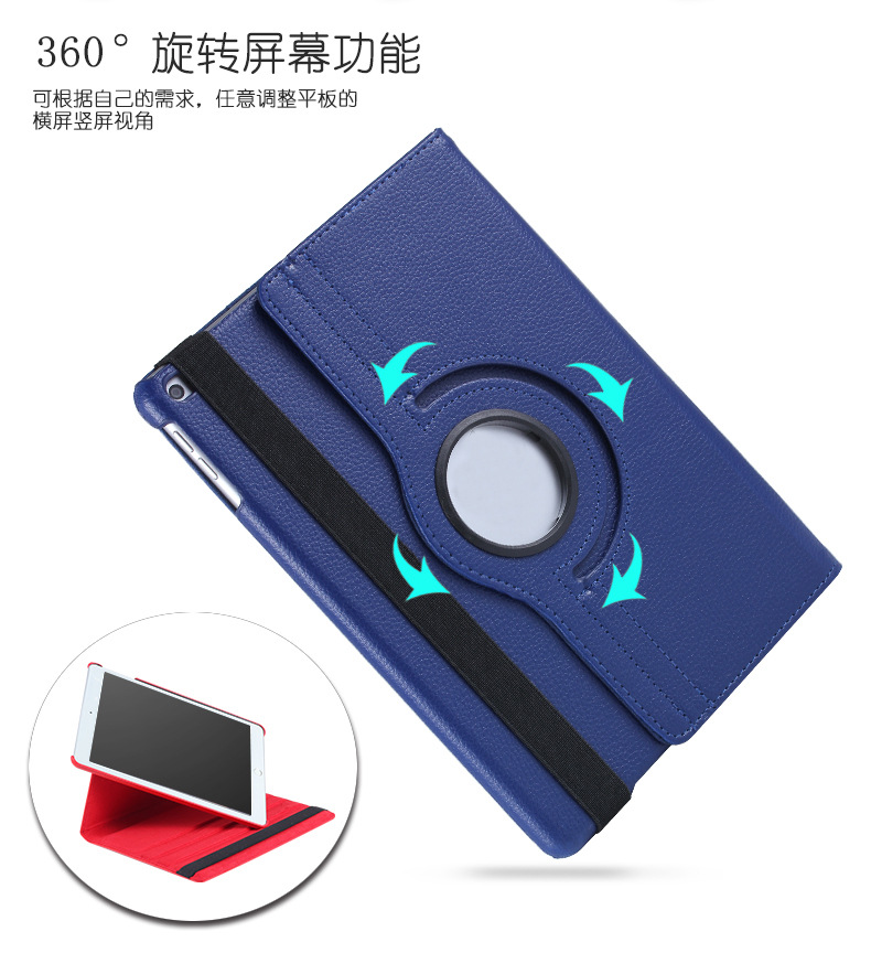 Ipad2018 nắp bảo vệ mới 9.7 Máy tính bảng Apple a1893 vỏ A10 phiên bản mới pad8 vỏ 6 quả táo cá tính sáng tạo a1954 wifi 32/128 GB tay áo xoay - Phụ kiện máy tính bảng bàn phím ipad pro