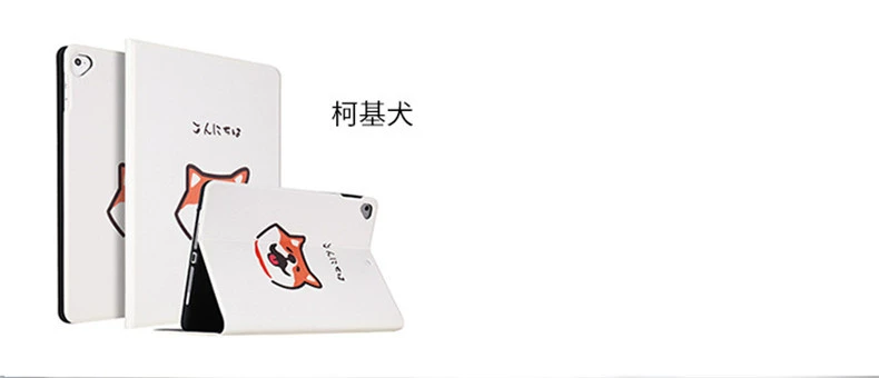 Ốp lưng bảo vệ máy tính bảng Huawei pad M6 8.4 / 10.8 inch bao gồm tất cả hoạt hình vỏ dễ thương 2019 vỏ mới siêu mỏng mềm SCM-W09 / AL09 chống rơi vỏ Wo9 được sơn VRD - Phụ kiện máy tính bảng ốp ipad pro
