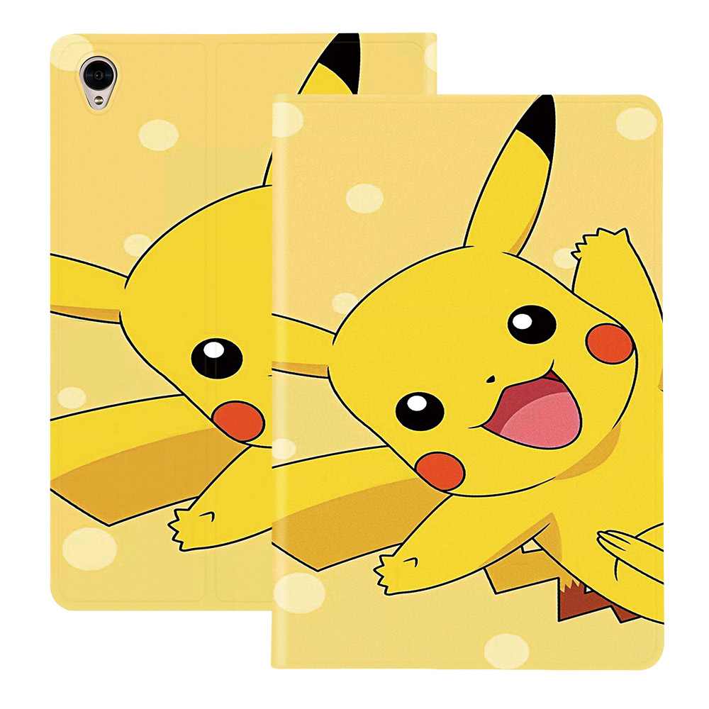 Suitable for Xiaomi tablet 4 protective cover 8 inch 2018 shell 4 plus computer leather case Xiaomi 1 generation tablet shell 7 9 inch children's cartoon mipad2 all-inclusive 10 1 inch four
