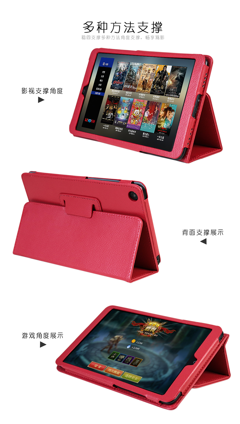 Millet phẳng tay áo bảo vệ nhà ở 4plus kê 10.1 inch 10.1 inch thép da tablet 4pius 4puls phim xanh 10-inch lưới gói thép bú phim đầy đủ màu đỏ hồng - Phụ kiện máy tính bảng bàn phím ipad pro 12.9