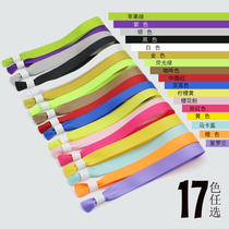 Customized disposable solid color bracelet ribbon ribbon tape music festival test drive wristband Bar nightclub entry ticket