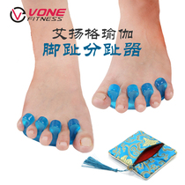 VONE professional yoga toe splitter for men and women