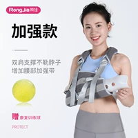 Улучшенные деньги (плечи)