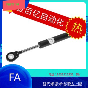 FHL66 FHL52 FHL56 FHL62 nitrogen A B- 40 50 60 80 100 120 150 Spring