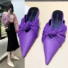 Товары от 思芙鸟旗舰店