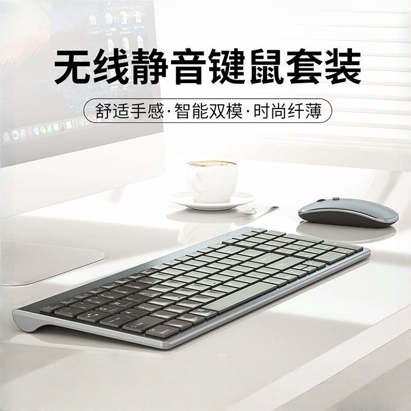 Logitech g Membrane Bluetooth Wireless Keyboard and Mouse Set for Desktop Computers, Laptops, Office Use, Silent, and Integrated with Mobile Phones