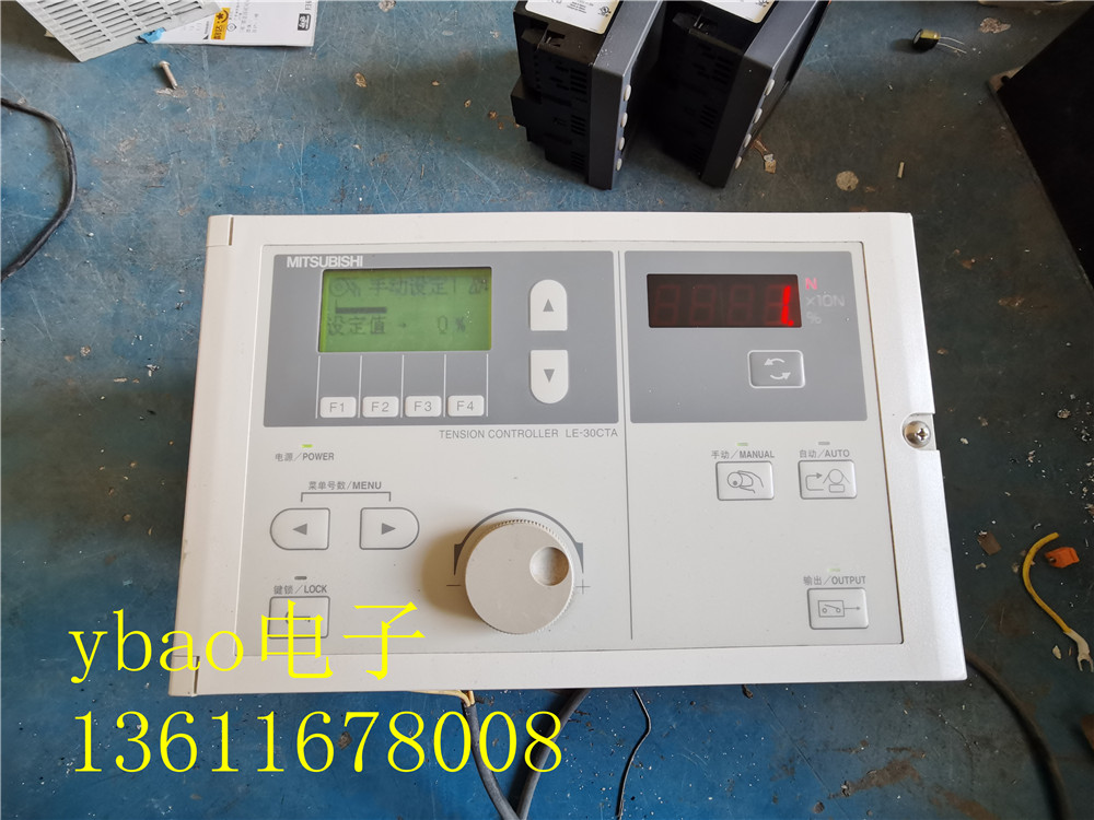 Mitsubishi original dismantling machine LE - 30CTA tension controller test package is good to photograph beautiful color
