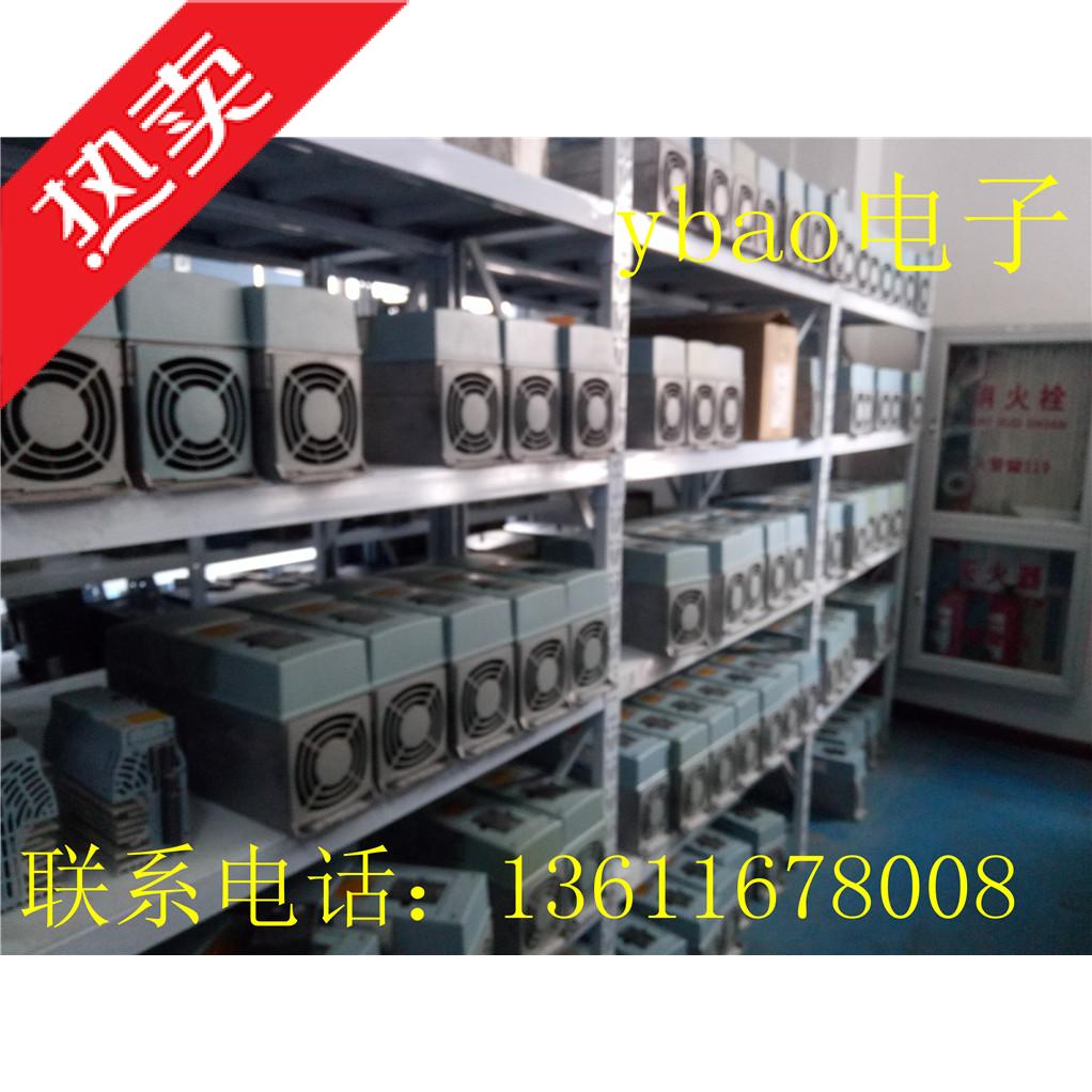 Weiken NXL inverter NXL00165C2H1SSS00AA 5 5KW 7 5KW 380V