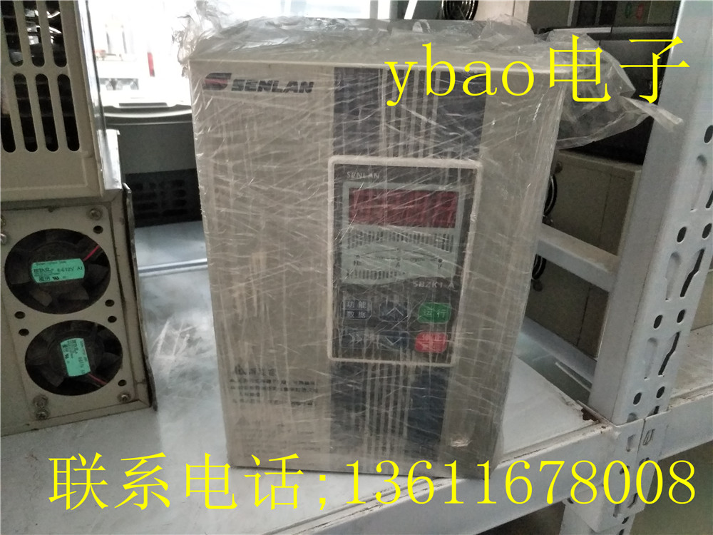 Frequency converter SB40S0 75 0 75KW 380V